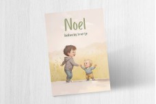 Dansende broertjes Dansende broertjes